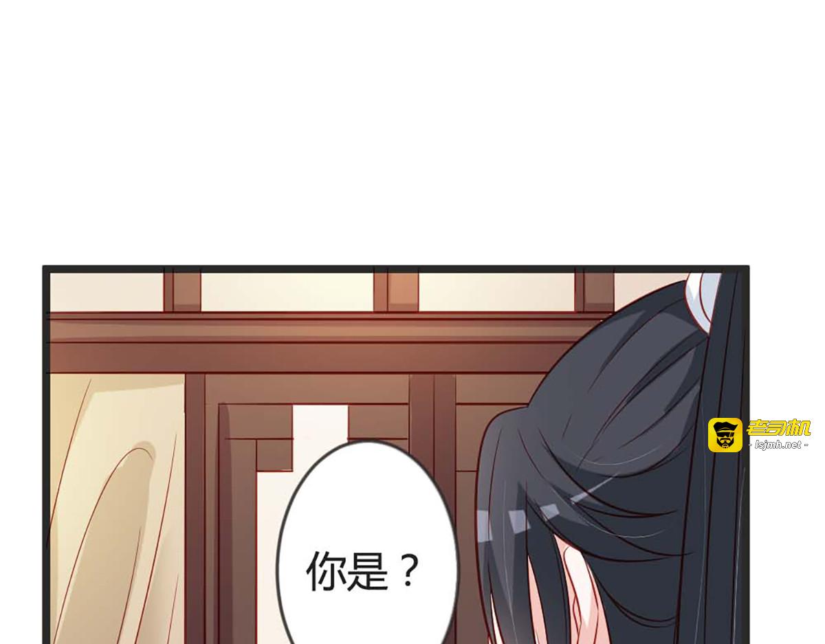 第100话 第 25 页