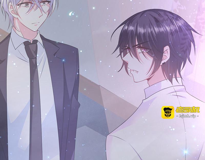 第13话 神秘力量 第 73 页