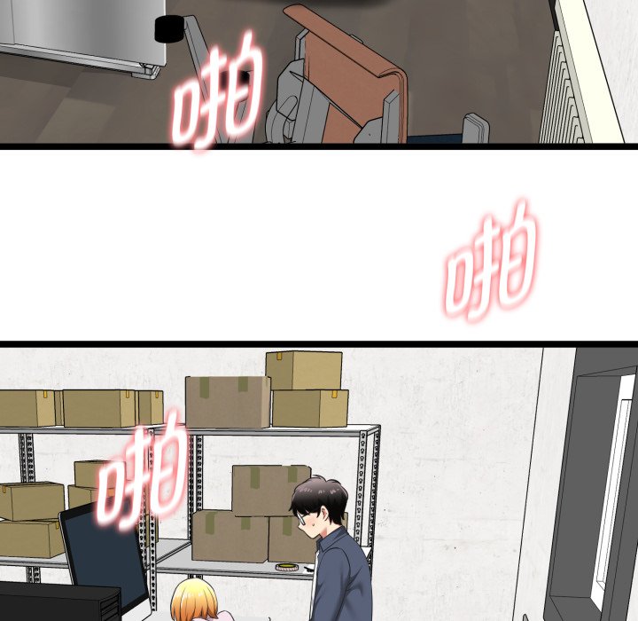 第16话 第 134 页