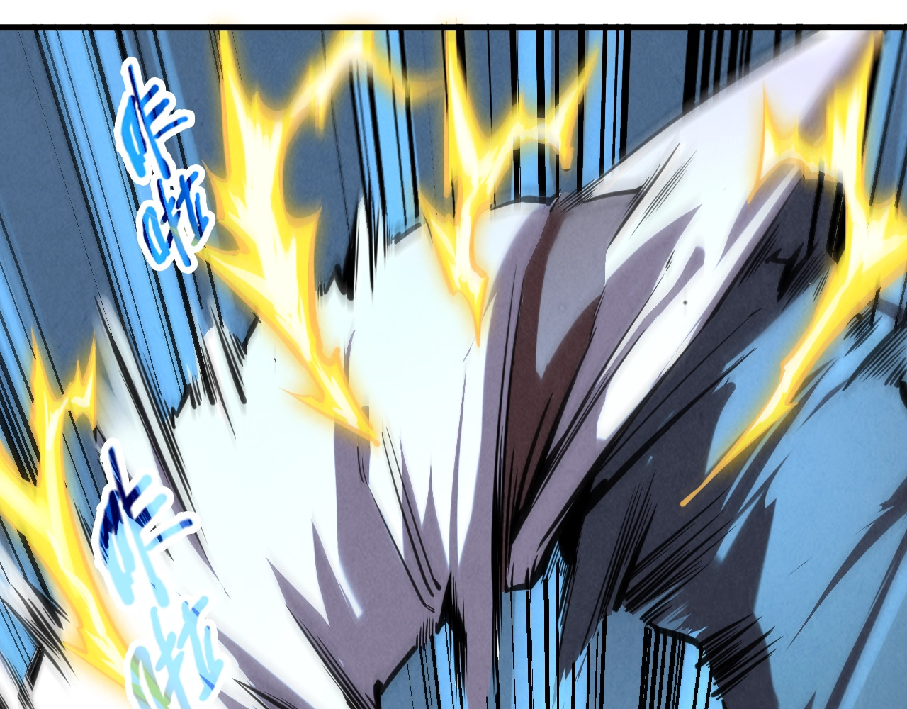 第5话 霸天炼体诀 第 36 页