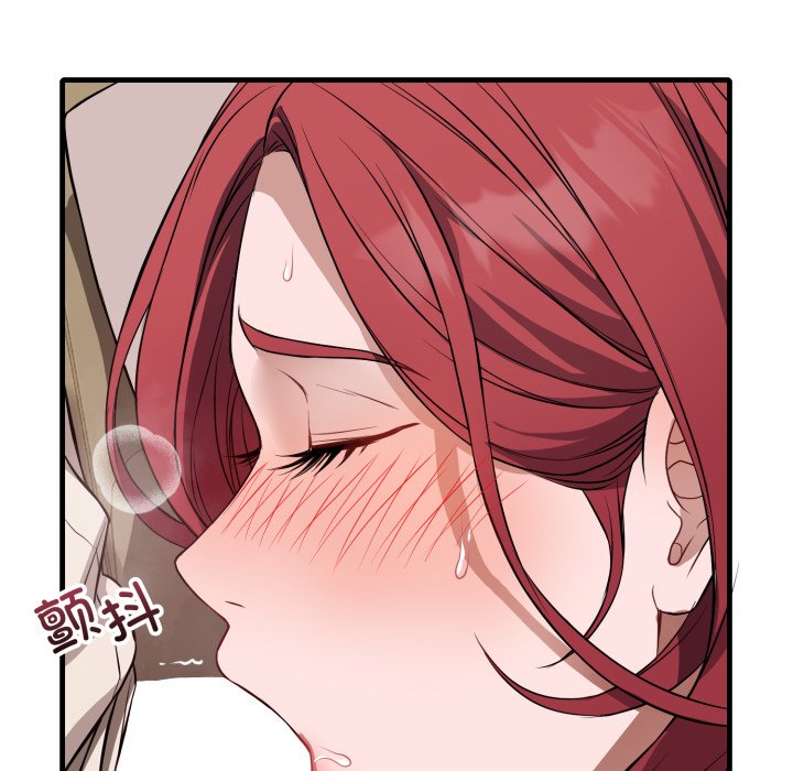 第16话 第 128 页