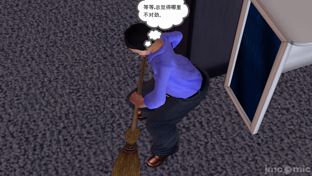 第一话 第 354 页