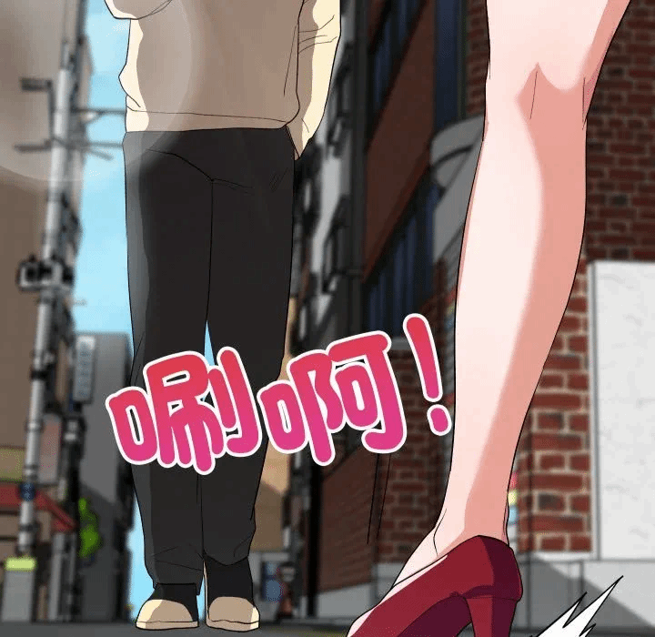 第3话 第 181 页