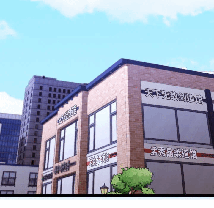 第25话 第 136 页