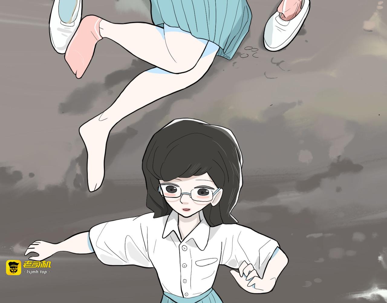 昔唯的假期 第 47 页