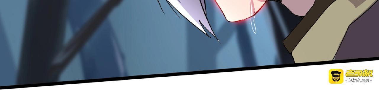 第4话 围杀 第 149 页