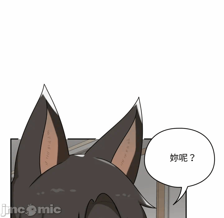 第13话 第 127 页