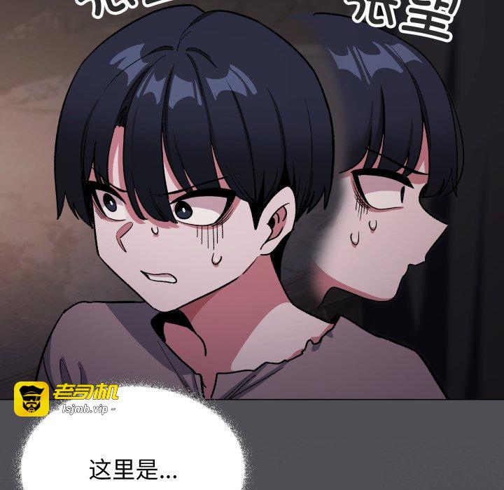 第58话 第 25 页