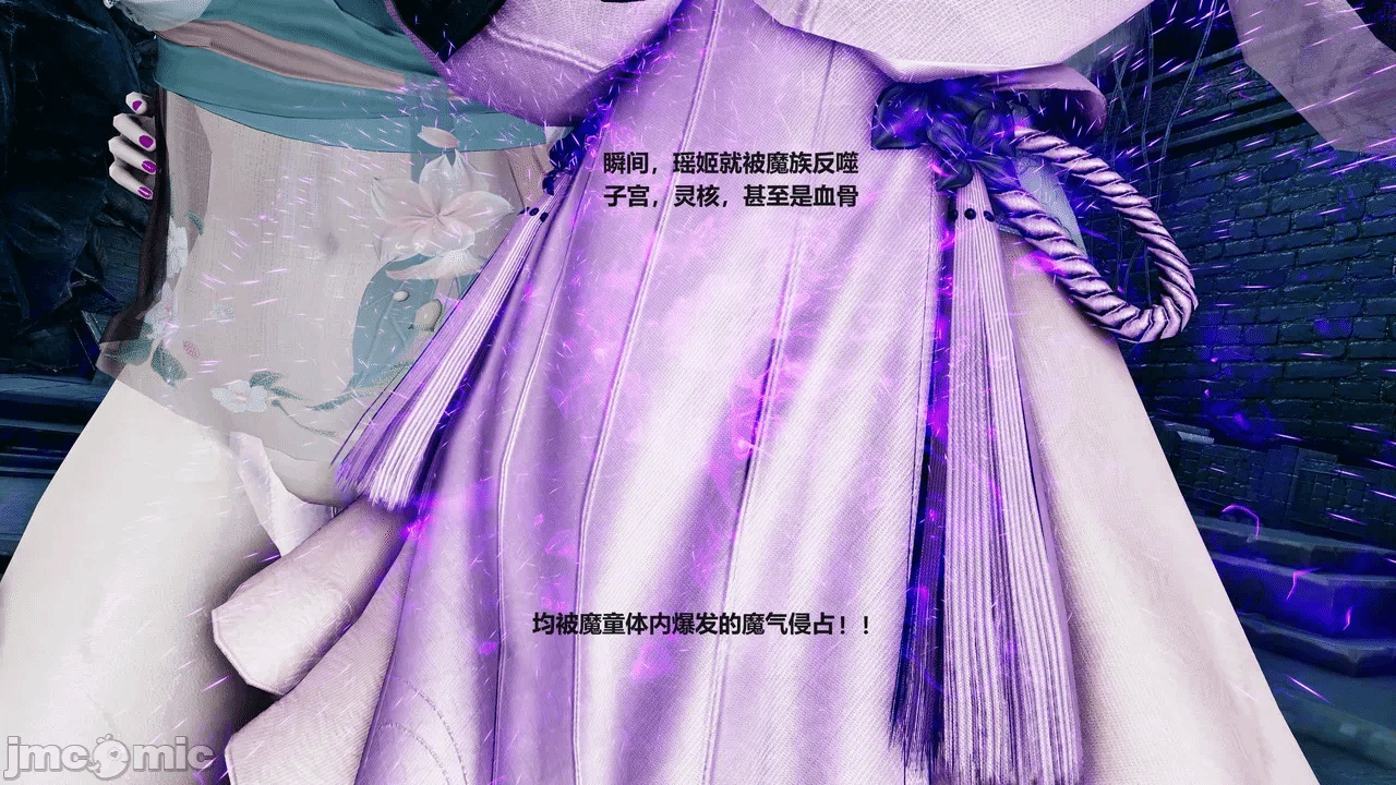 第一话 第 824 页