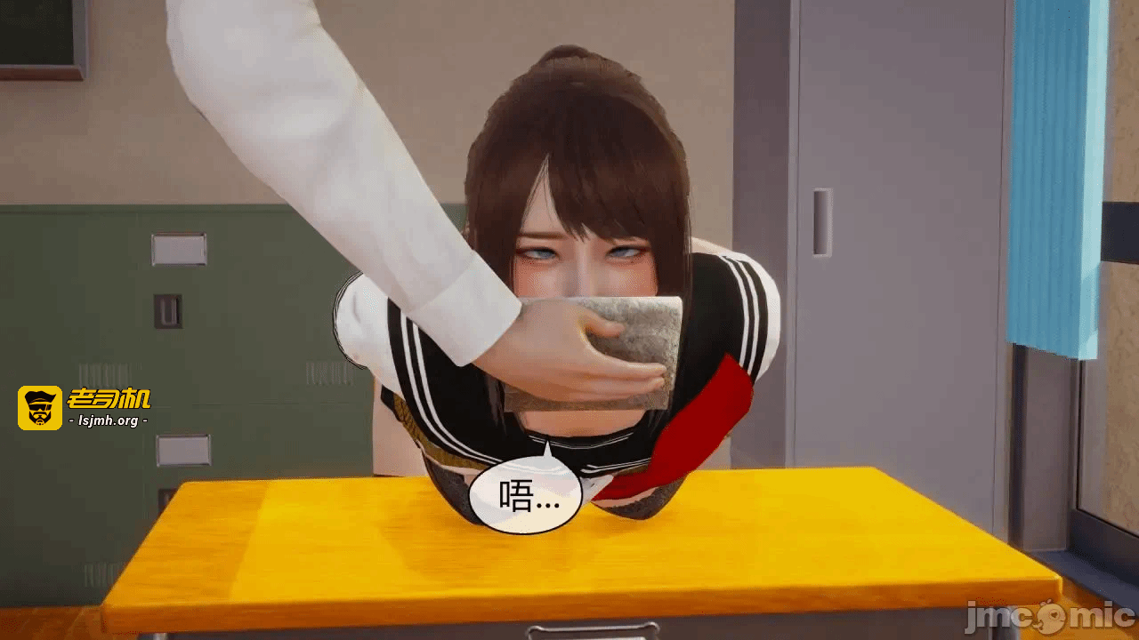 第一话 第 199 页