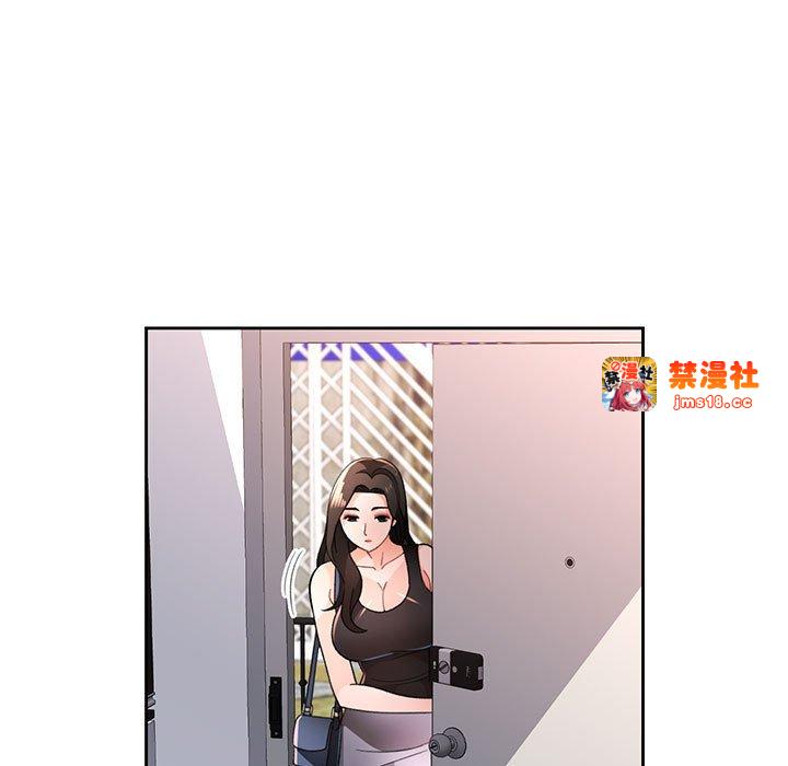 第48话 第 5 页