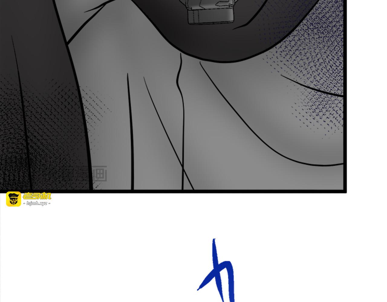 第25话 第 101 页