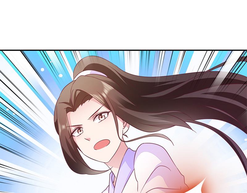 第9话：恶人先告状 第 58 页