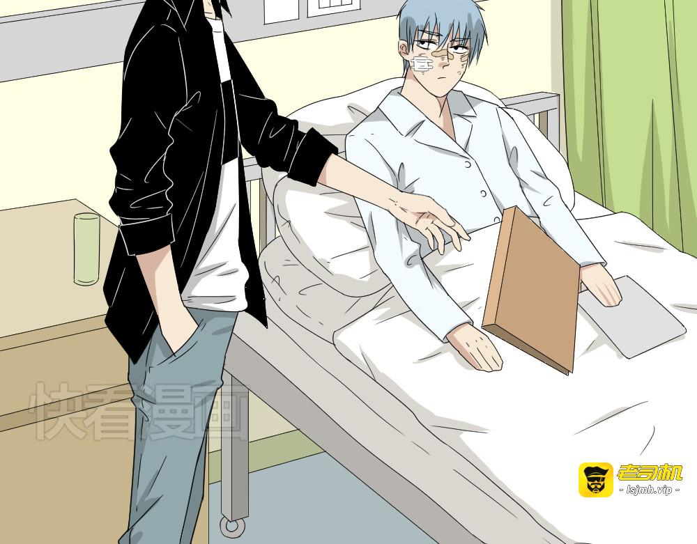 第17话 弟弟颜值爆表啦！ 第 49 页