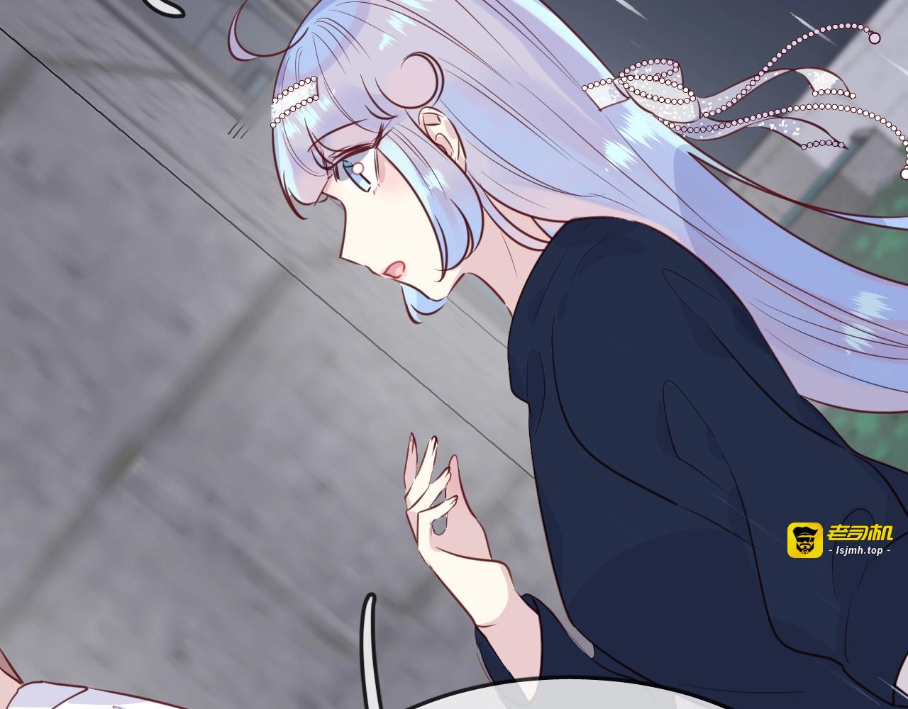 第45话  争吵之后 第 73 页