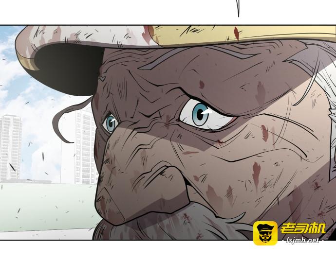 第71话 第 69 页