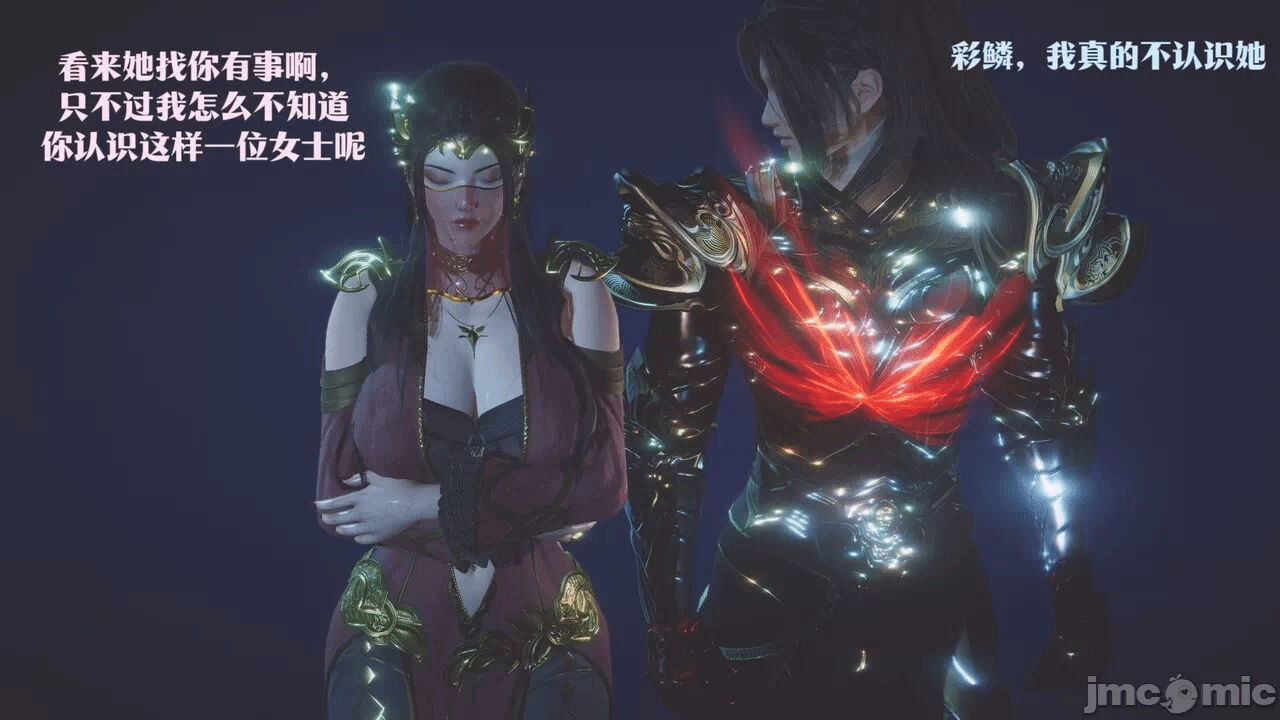 第一话 第 78 页