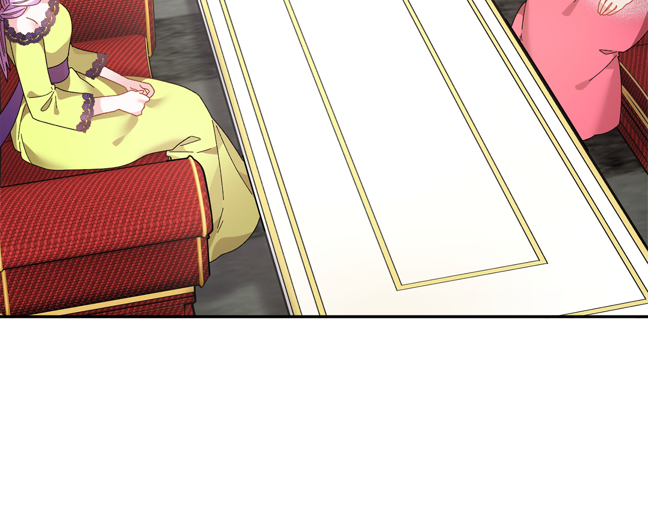 第120话 商议 第 6 页
