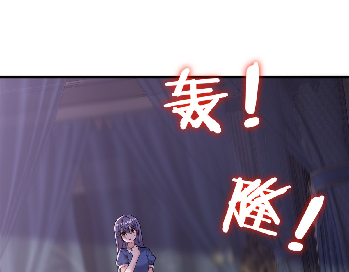 第4话 重逢与再次离别 第 42 页