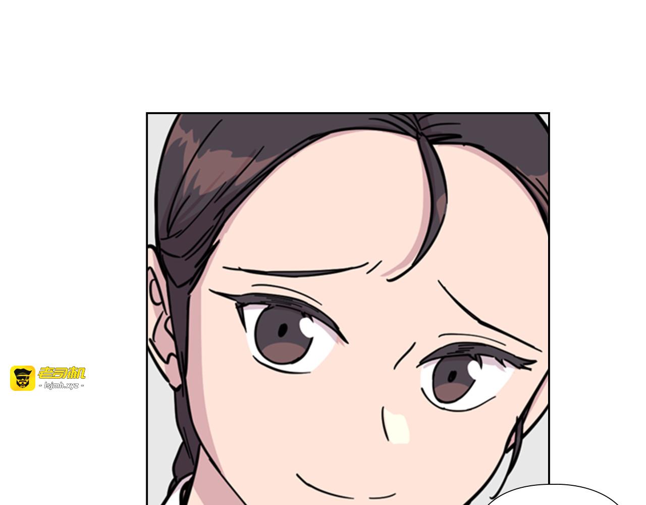 第50话 和好如初 第 67 页