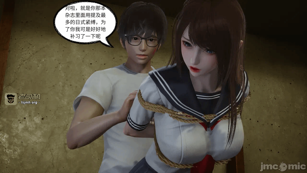 第一话 第 367 页