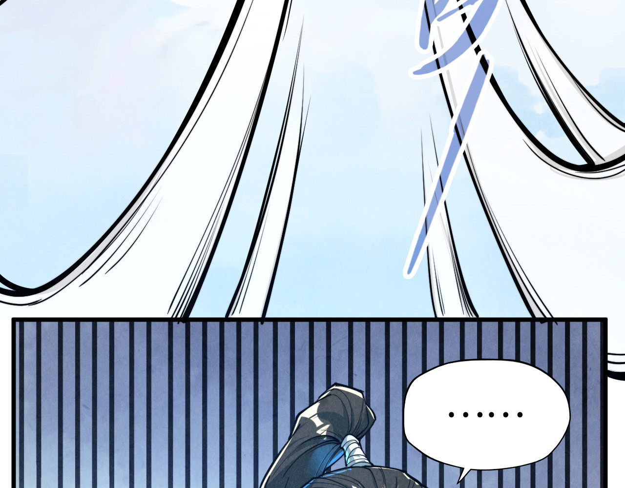 第149话 强敌 第 8 页