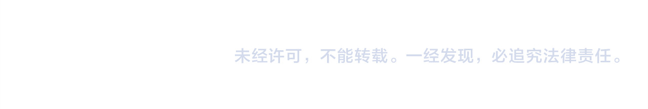 第52话 直面内心 第 176 页