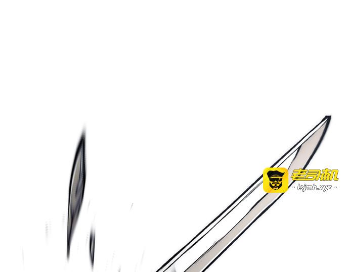 第125话 第 235 页