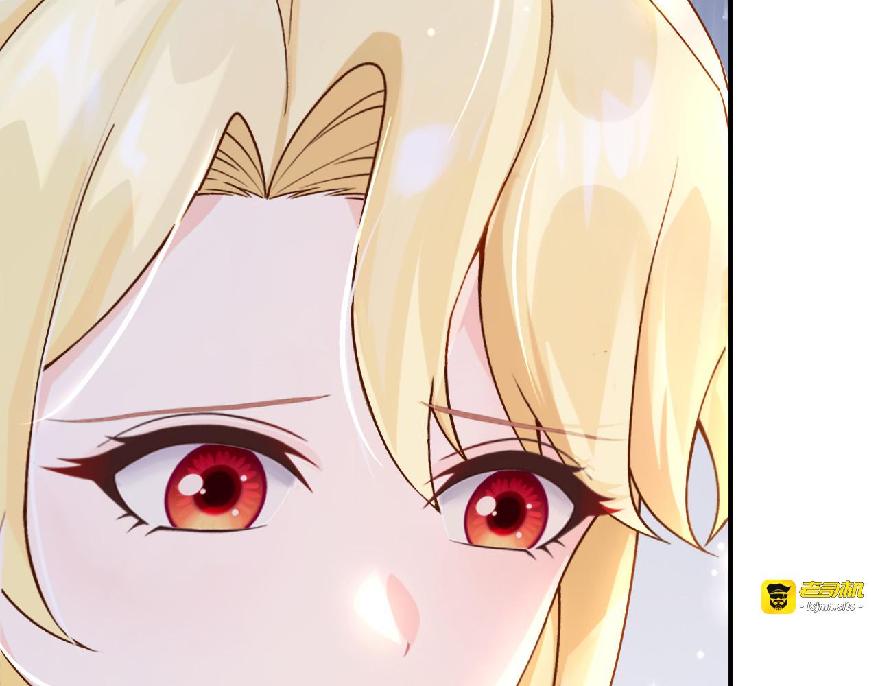 第36话 新婚……夫妇？ 第 31 页