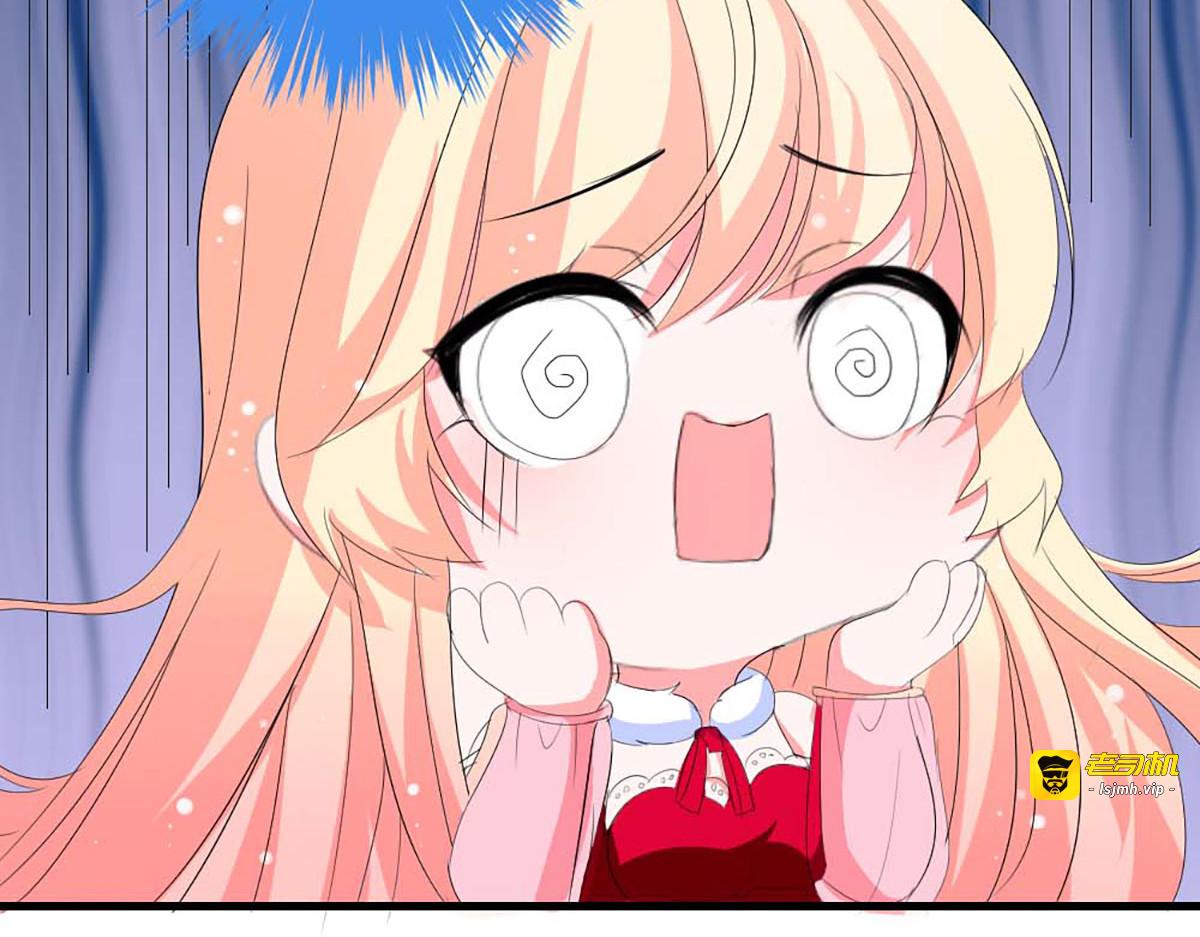 第36话 第 45 页