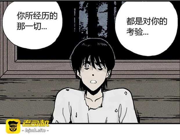 欲 第 531 页