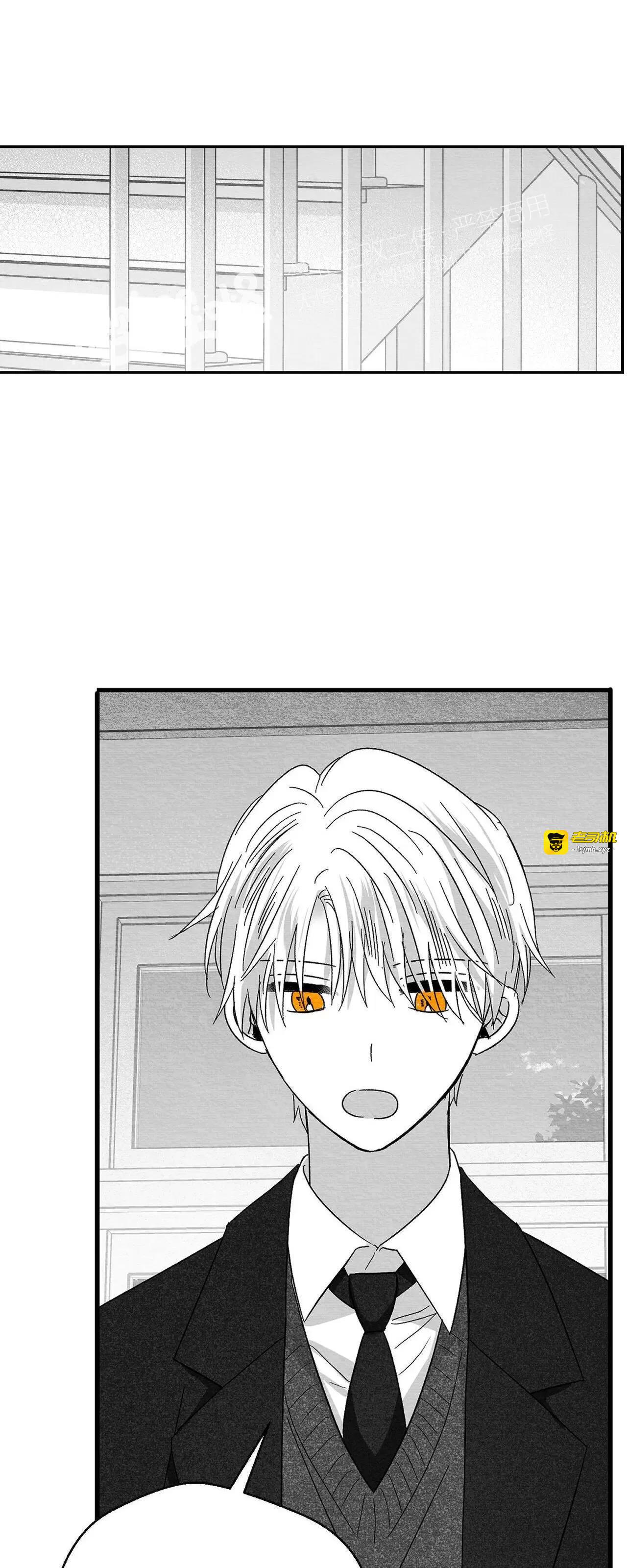 第37话 第 65 页