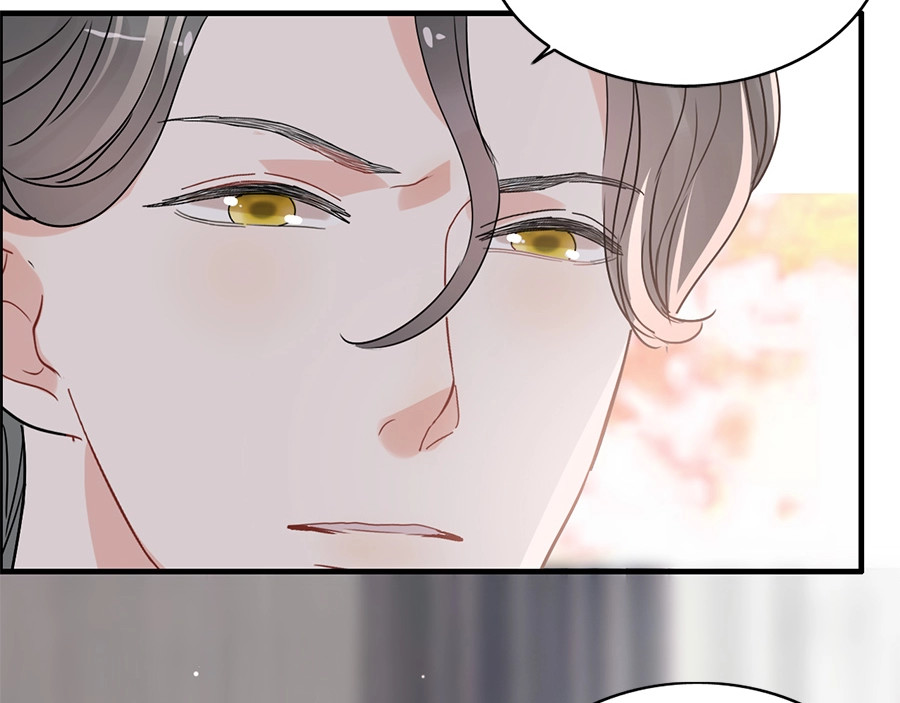 第229话 小心他的妹妹 第 74 页