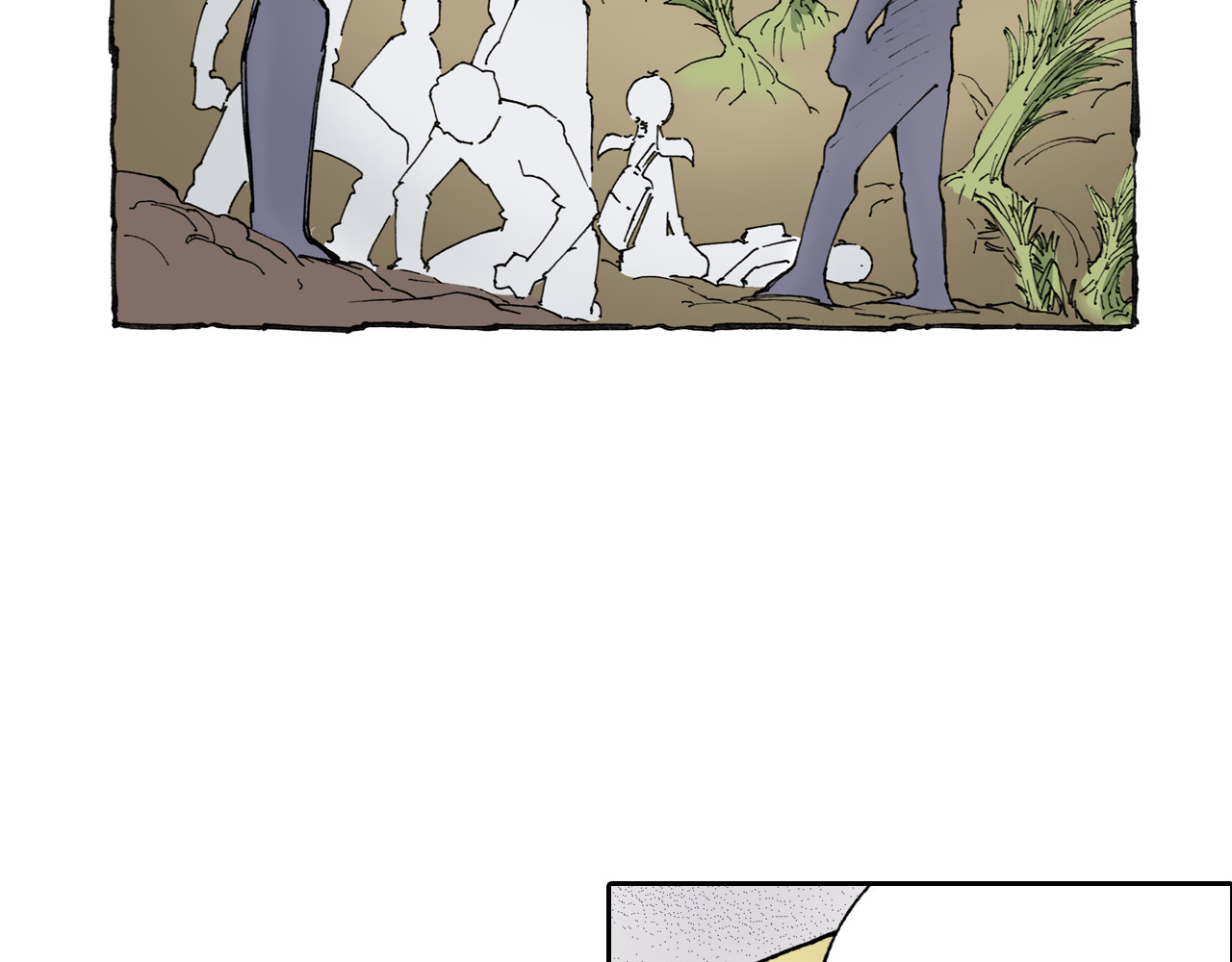 第38话 未神的探险队 第 76 页