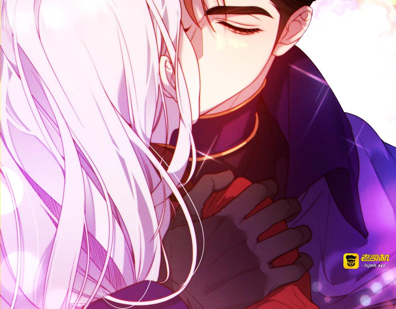 第3话 无情的主人 第 35 页
