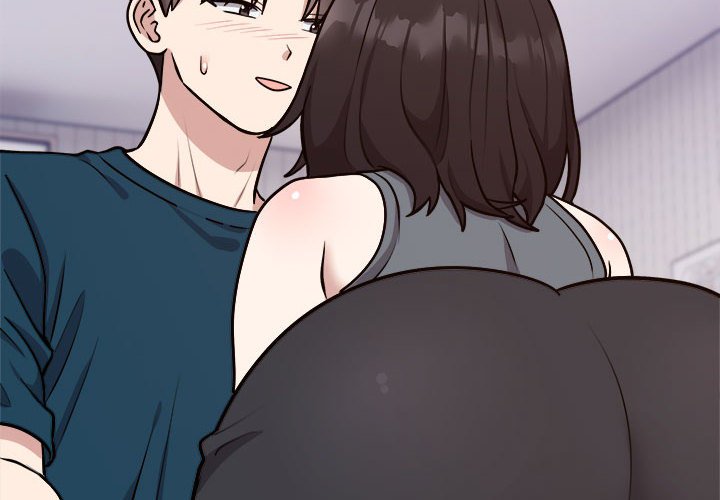 第14话 第 4 页