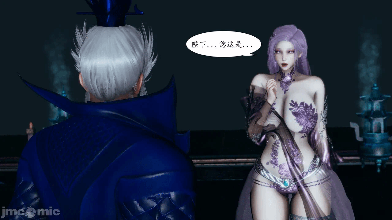 [3D]天玄神魔录01-12 第一话 - 662