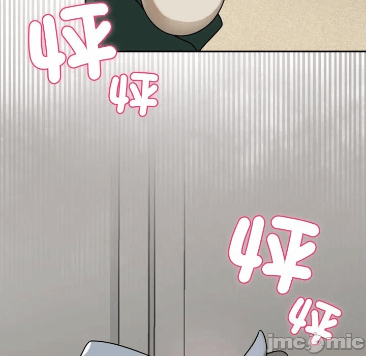 第14话 第 90 页