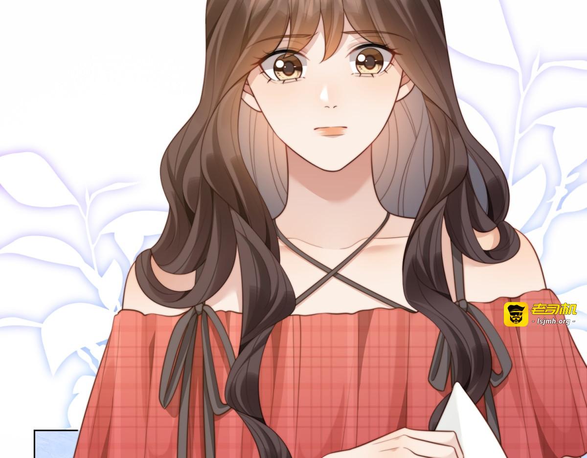 第45话 你说我……怀孕了？！ 第 137 页