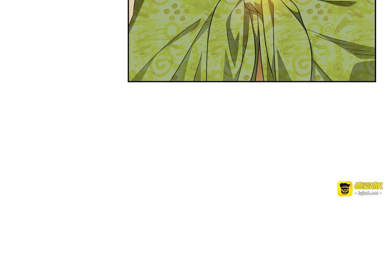 第30话 到达首都 第 169 页