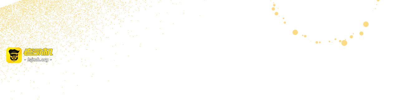 第48话 回来吧 第 113 页