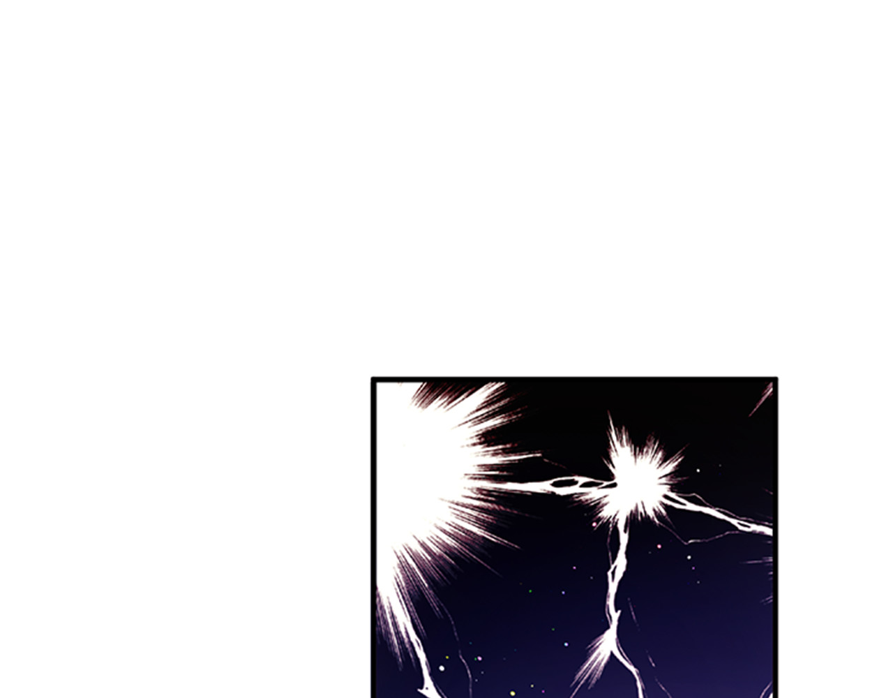 第67话 撩皇帝 第 130 页