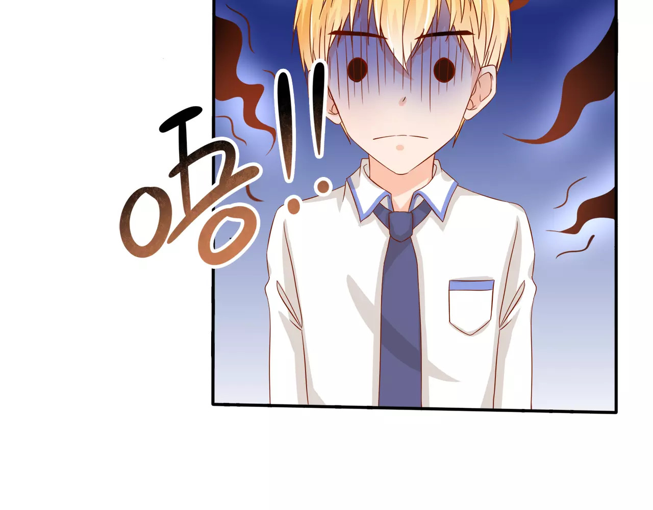 第1话 美女新同学！ 第 60 页