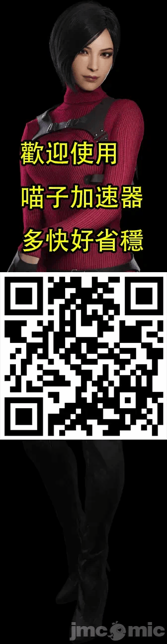 第一话 第 137 页