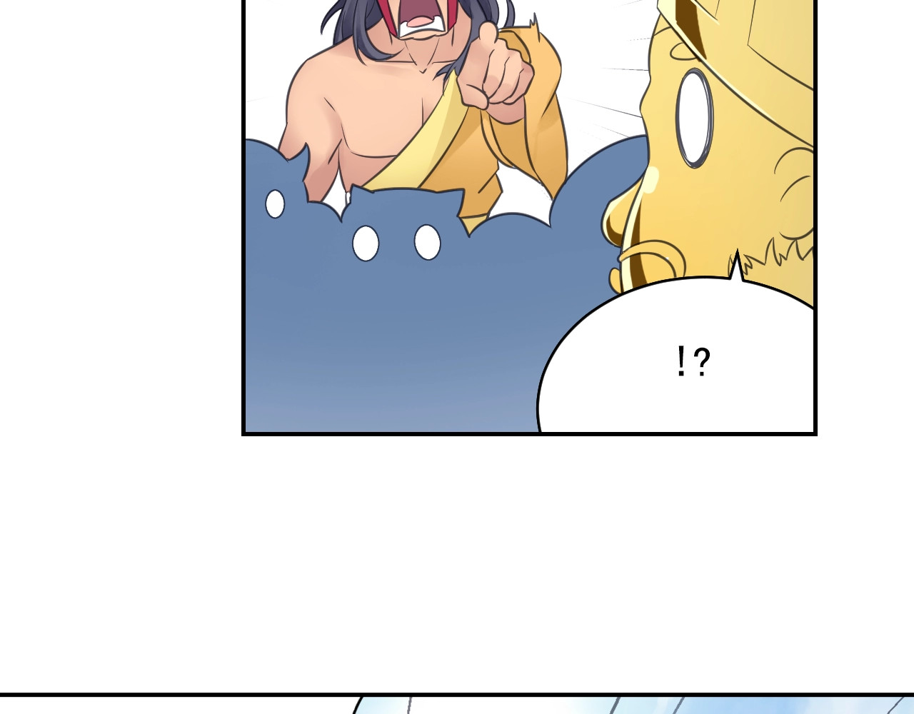 第56话 抗议 第 84 页