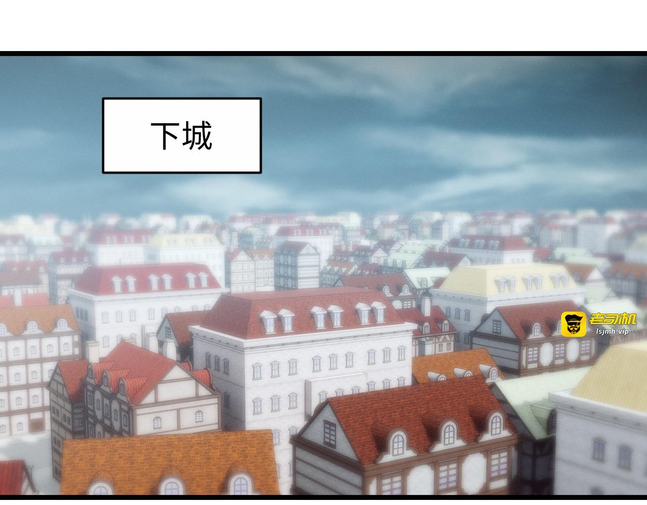第11话 继续积累 第 43 页