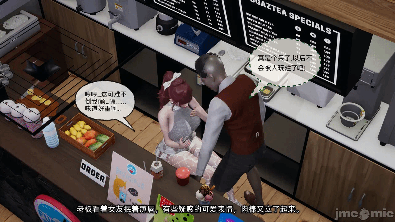 第一话 第 1288 页