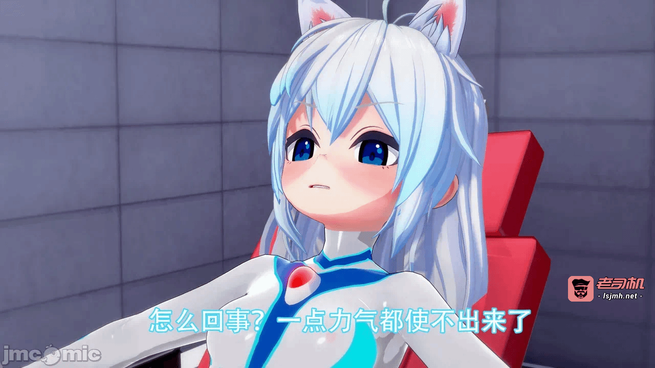 第一话 第 123 页