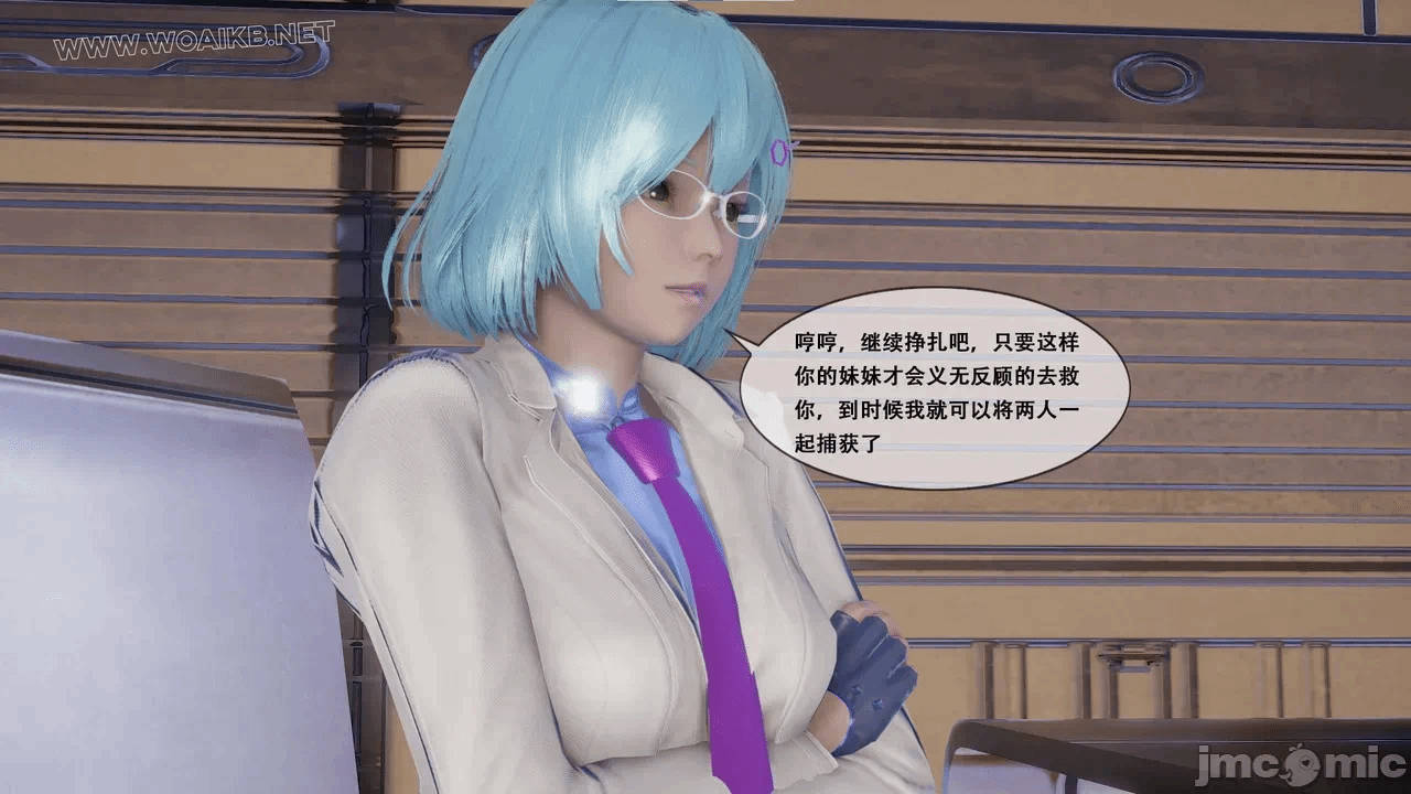 第一话 第 720 页