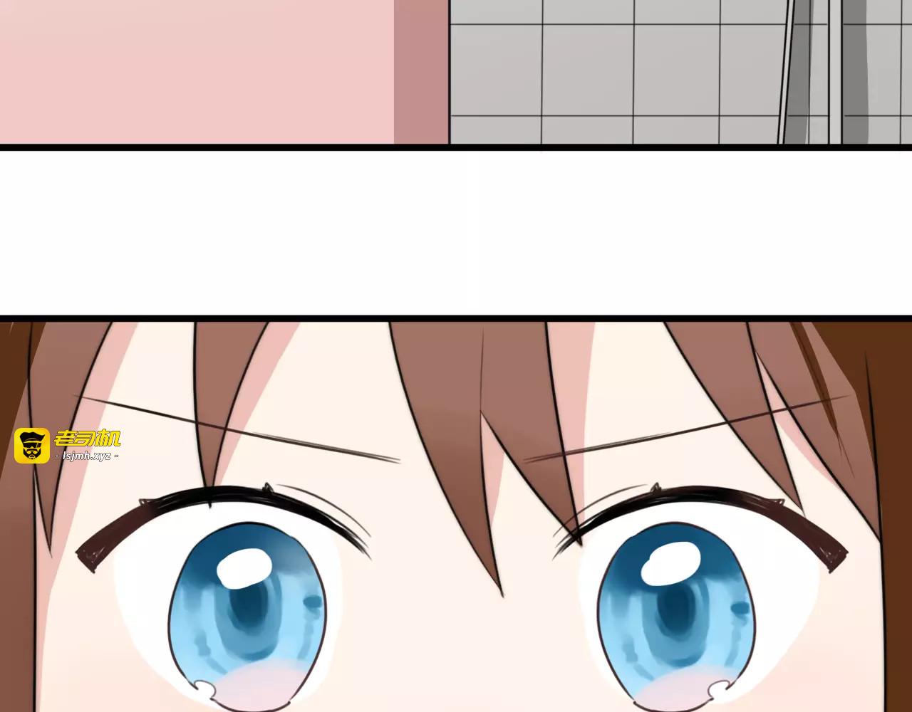 第17话  误会 第 39 页